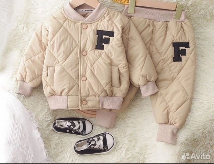 Костюм детский