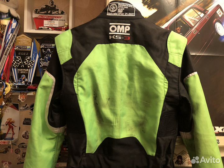 Комбинезон для картинга omp 46