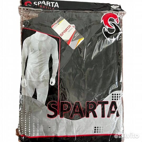 Термобелье оптом