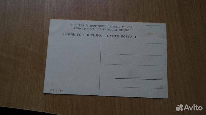 Санкт Петербург главный штаб арка генерального шта