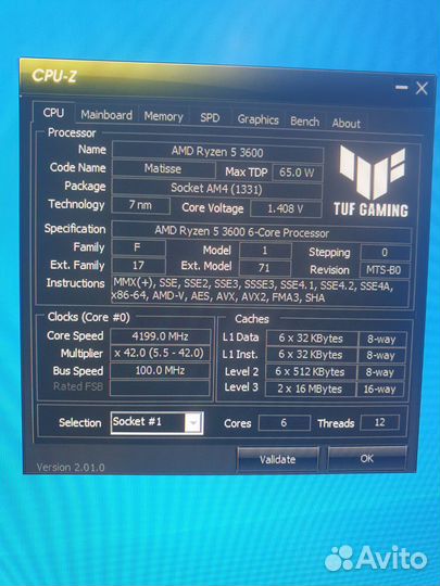 Ryzen 5 3600 комплект