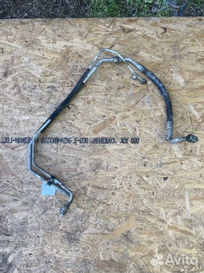 Трубки кондиционера к-т Kia Sportage 1 бензин 2004