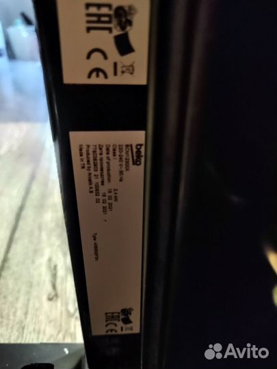 Духовой шкаф бу