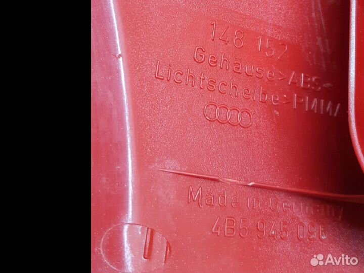Фара audi a6