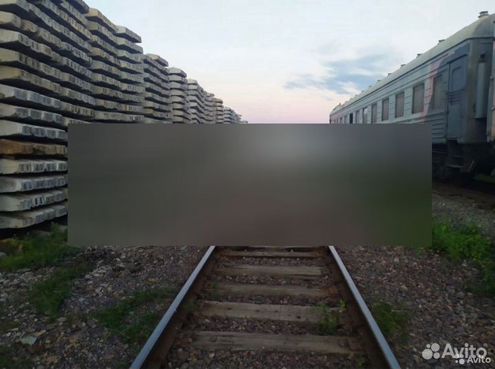 Шпалы железобетонные б/у