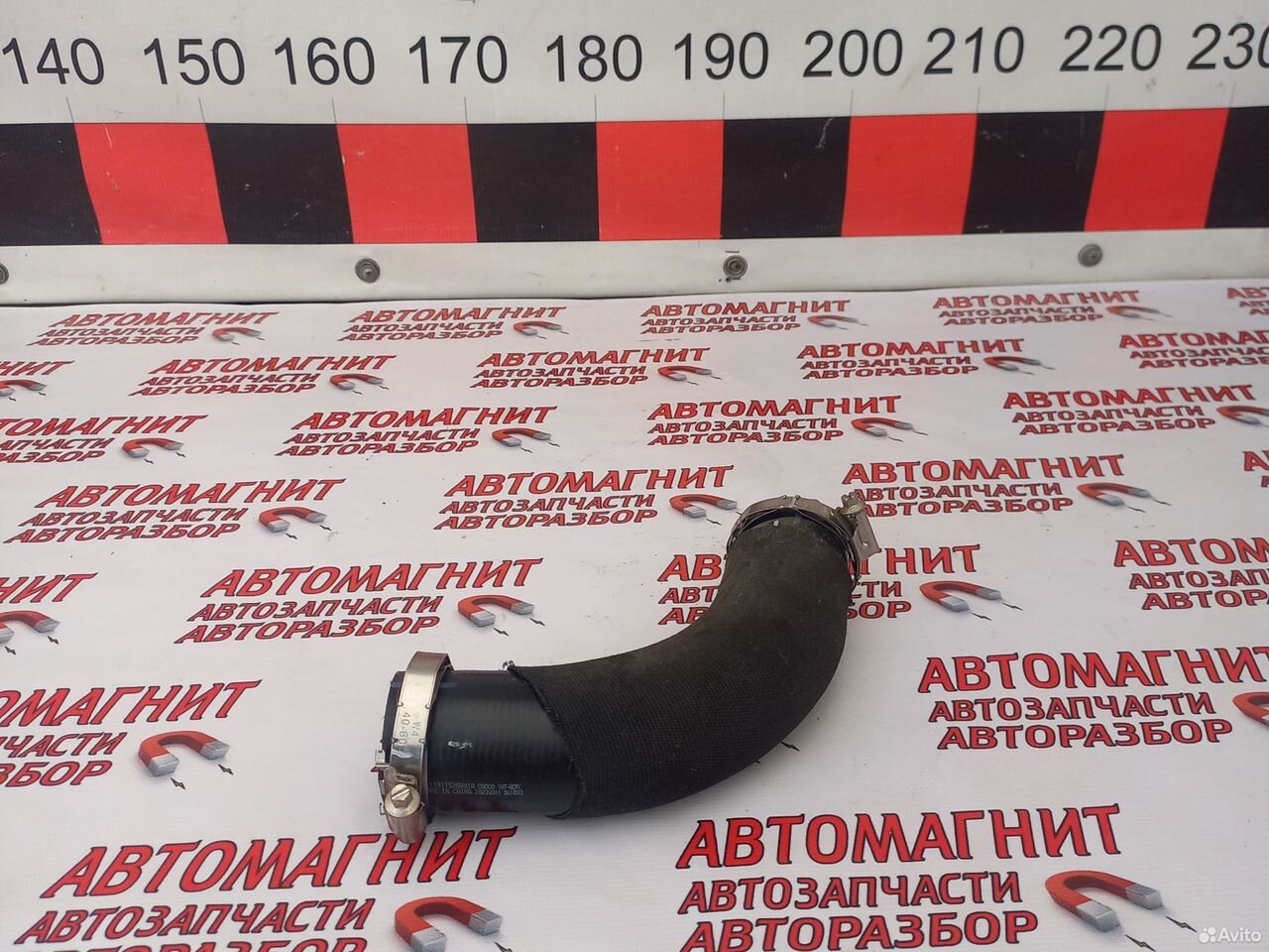 Патрубок интеркуллера Хавал Дарго Dargo 2.0