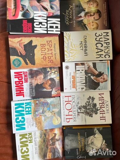Книги разные 5