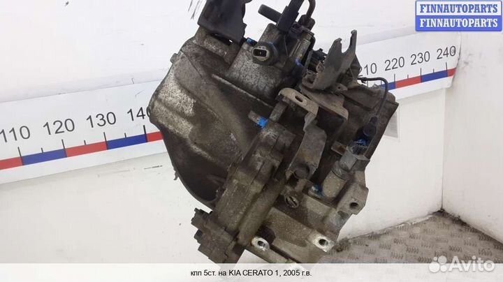МКПП (кпп) Kia Cerato I (LD), 2005 1.5 Дизель