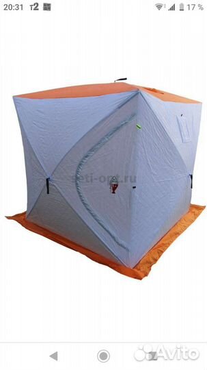 Палатка куб 3 слойная