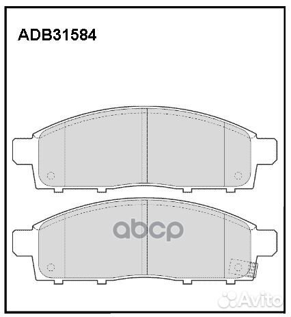 Колодки тормозные дисковые перед mitsubishi
