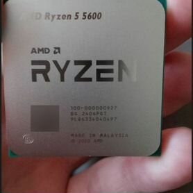 Процессор amd ryzen 5 5600 oem