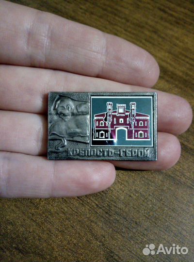 Значки Города Герои