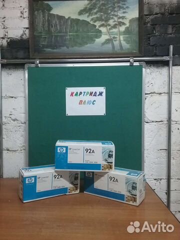 Картриджи hp laserjet 92A 