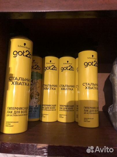 Лак для волос got2b