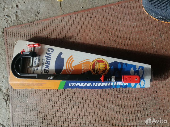 Держатель датчика эхолота новый