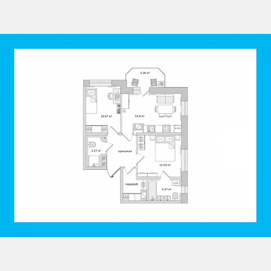 2-к. квартира, 55,8 м², 15/18 эт.