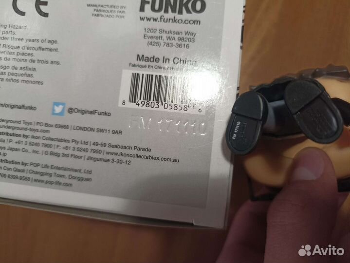 Фигурка Fuko Pop Harry Potter : Гарри Поттер