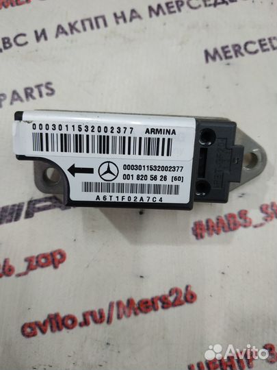 Датчик удара w210 Mercedes