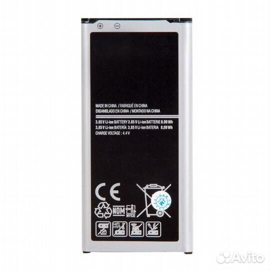 Батарея для Samsung G800F