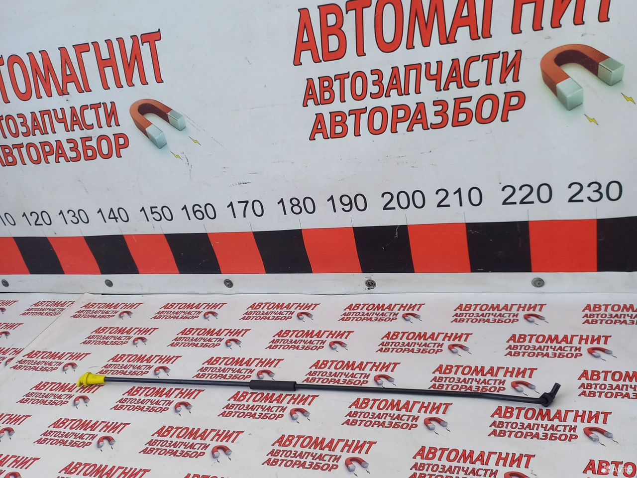 Упор капота Changan UNI-V Чанган Уни Вэй