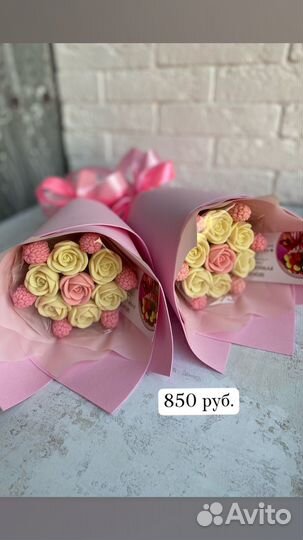 Букет из шоколадных роз