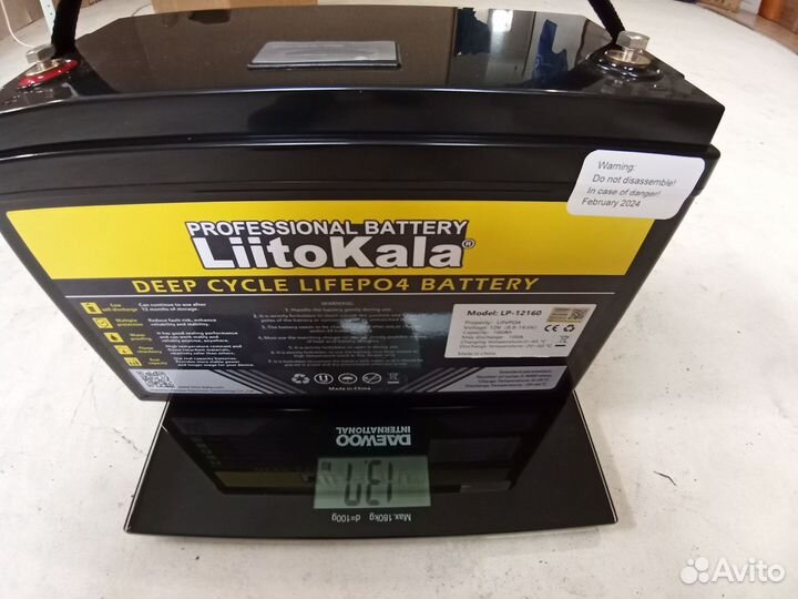 Аккумулятор LiFePo4 12в. 160Ач, 180Ач