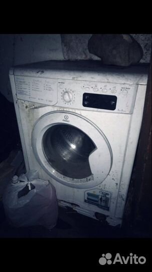 Стиральная машинка
