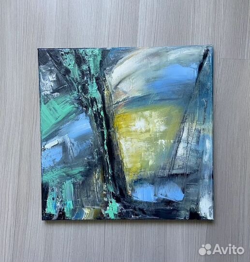 Абстрактная картина