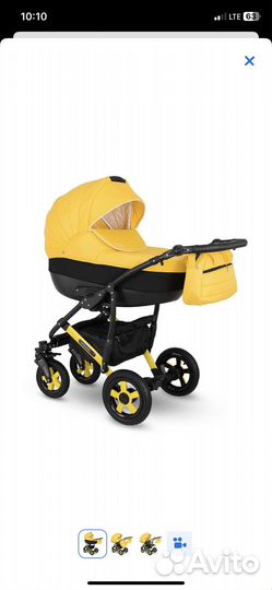 Коляска 2 в 1 camarelo sevilla