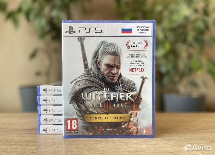 Игра Ведьмак 3 ps5