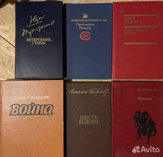 Книги отдельные и собрания сочинений