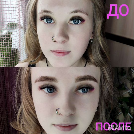 Ламинирование ресниц,ду, кор-ция и окраш-ие бровей