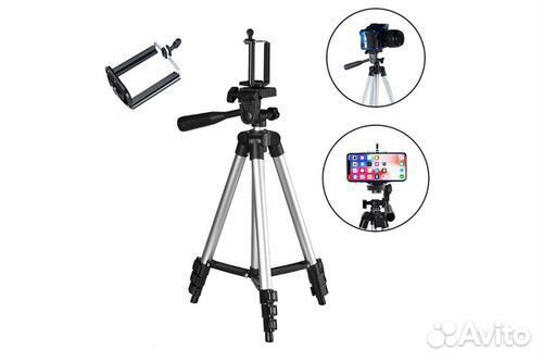 Штатив с Bluetooth пультом