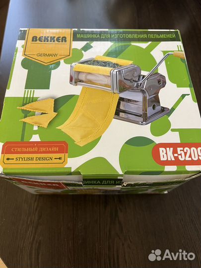 Машинка для изготовления пельменей