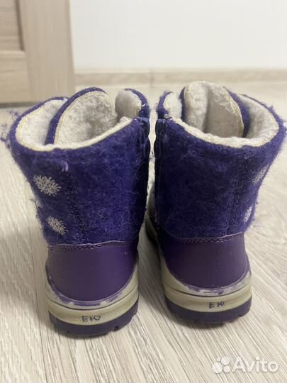 Валенки детские 24 размер