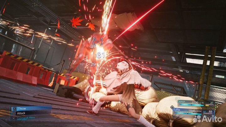 Игра Final Fantasy VII Remake Intergrade (PS5) Пол