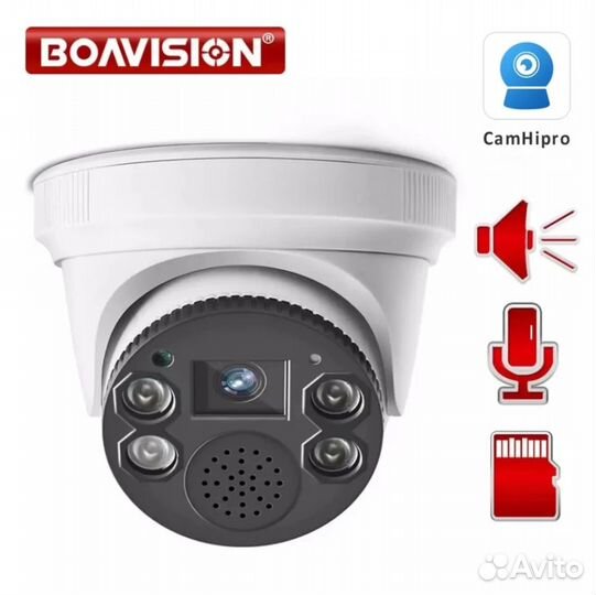 Камера видеонаблюдения wifi Boavision