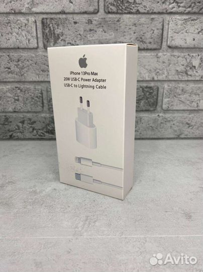 Быстрая зарядка iPhone 20w