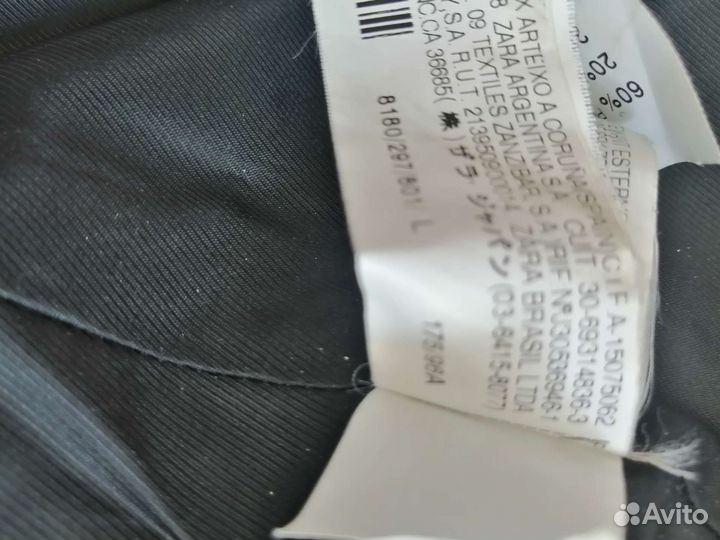 Пальто женское zara 46 48