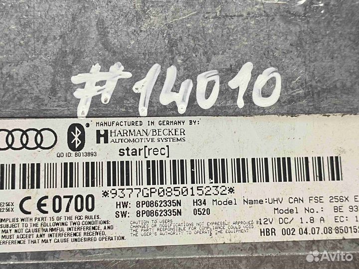 Блок Bluetooth Audi A3 (8P 2004-2013) 8P0 862 335