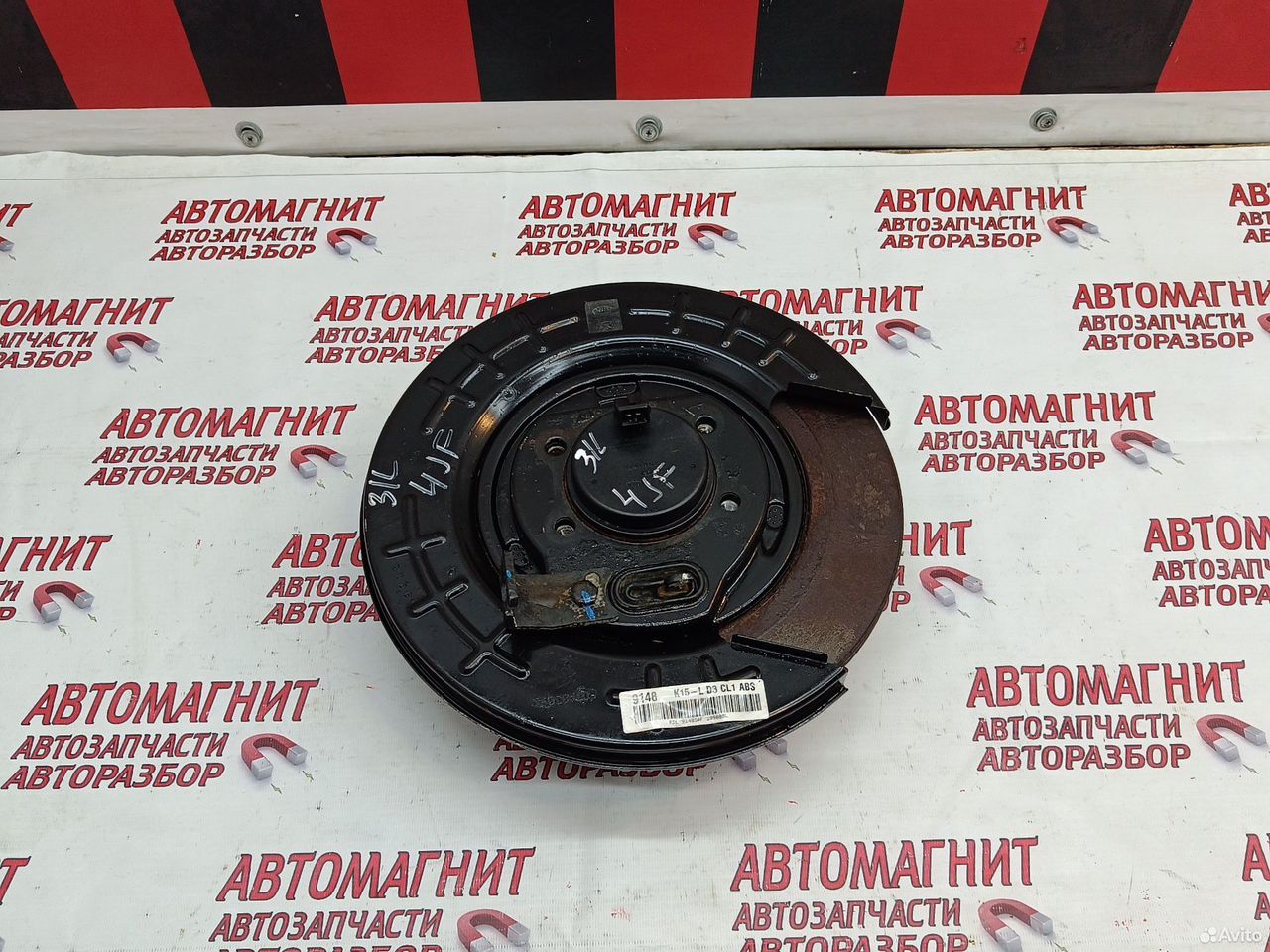 Ступица задняя левая Kia Optima 4 JF