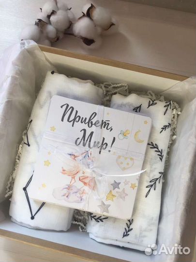 Муслиновые пеленки новые