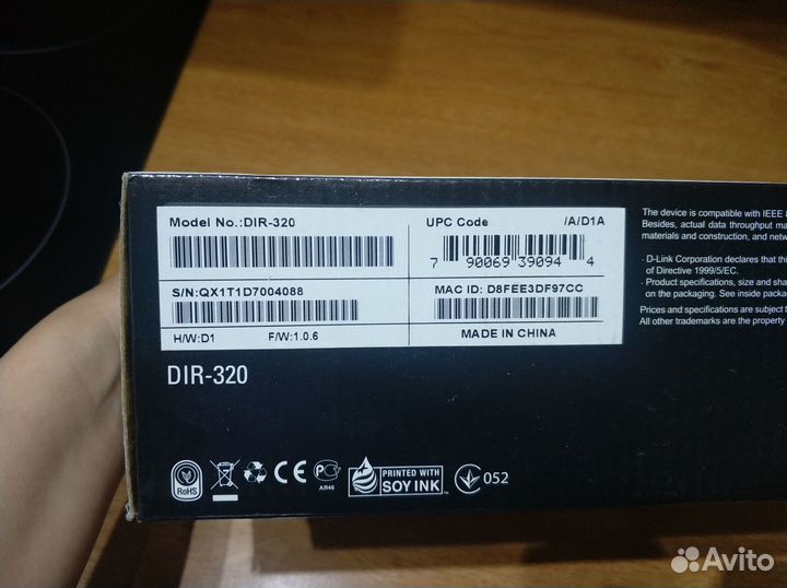 Wifi роутер d link dir320