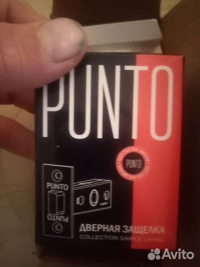 Мебельная фурнитура