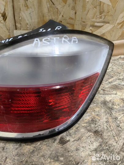 Фонарь задний правый Опель Астра H 5 дв хэтч