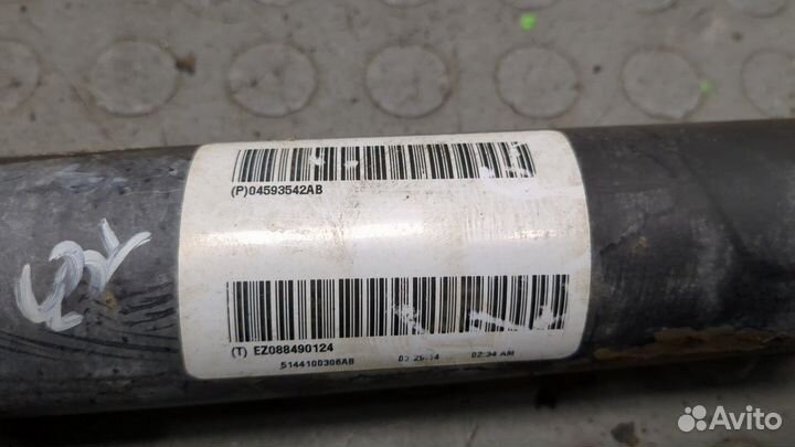 Кардан Chrysler 300C 2011, 2014