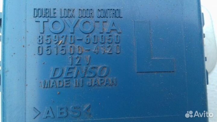 Блок управления центральным замком Toyota Land