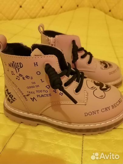 Ботинки детские демисезонные 28