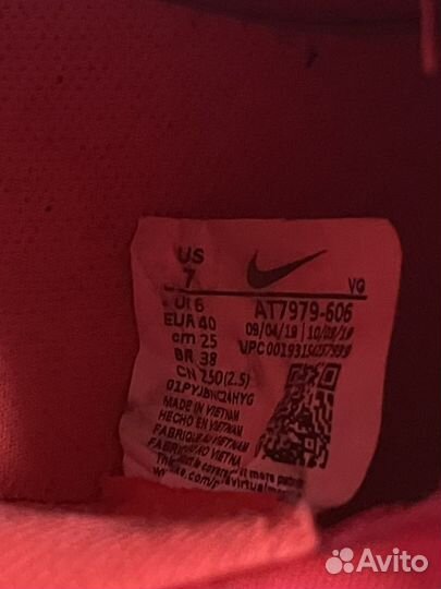 Футзалки nike mercurial