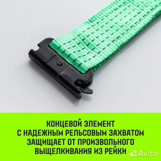 Ремень стяжной, стяжка груза (08)